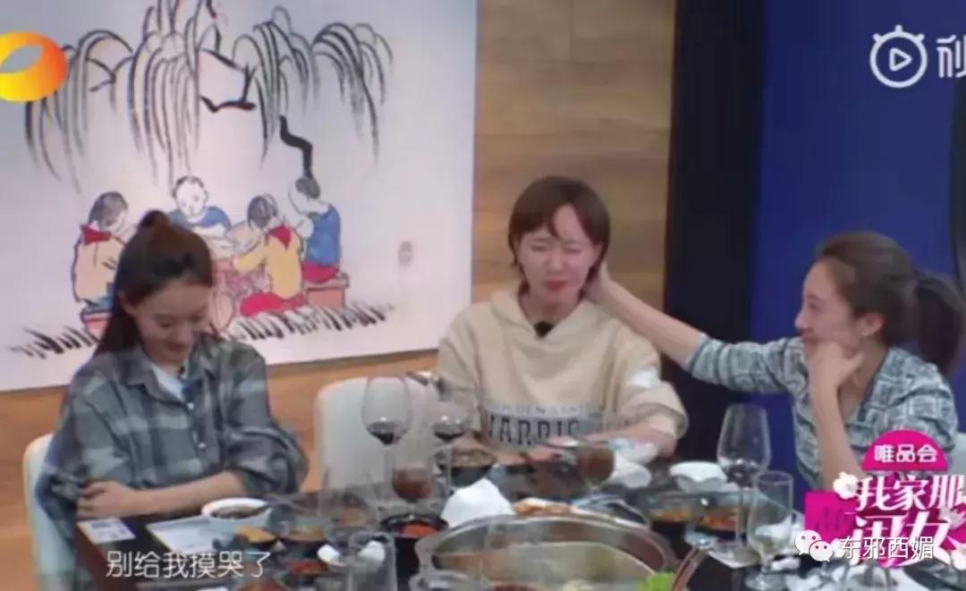 这个宝藏班级，串起了娱乐圈多少个你想不到的瓜