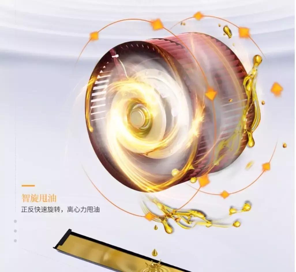 开放式厨房用欧派油烟机,欧派顶式抽油烟机