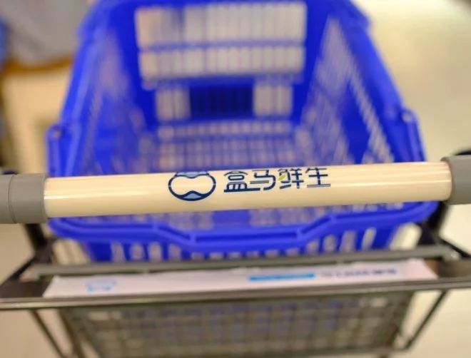 盒马开业全程,盒马第一家超市