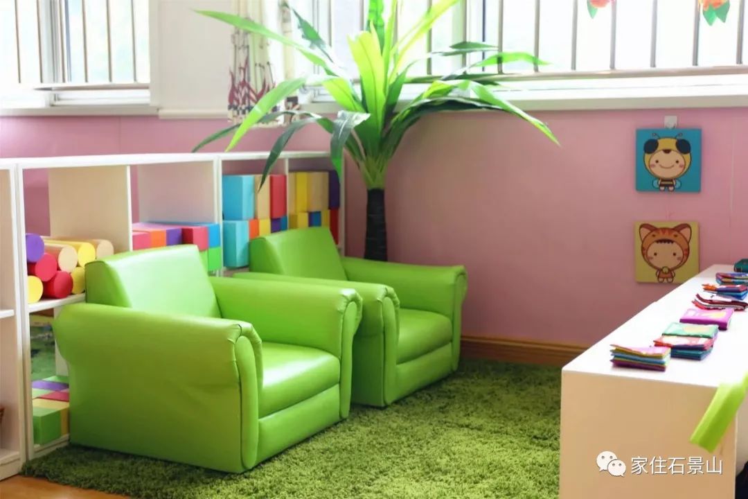 钃濆ぉ娴疯穬鍙岃骞煎効鍥寳浜煶鏅北,鐭虫櫙灞卞弻璇辜鍎垮洯