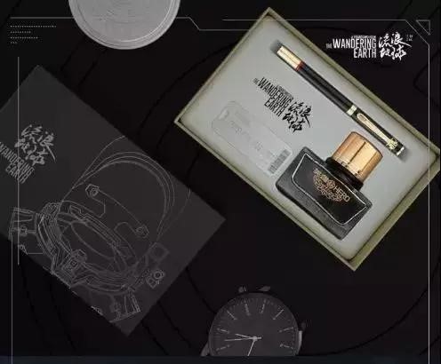 文具展广州,文具展览会2023时间表