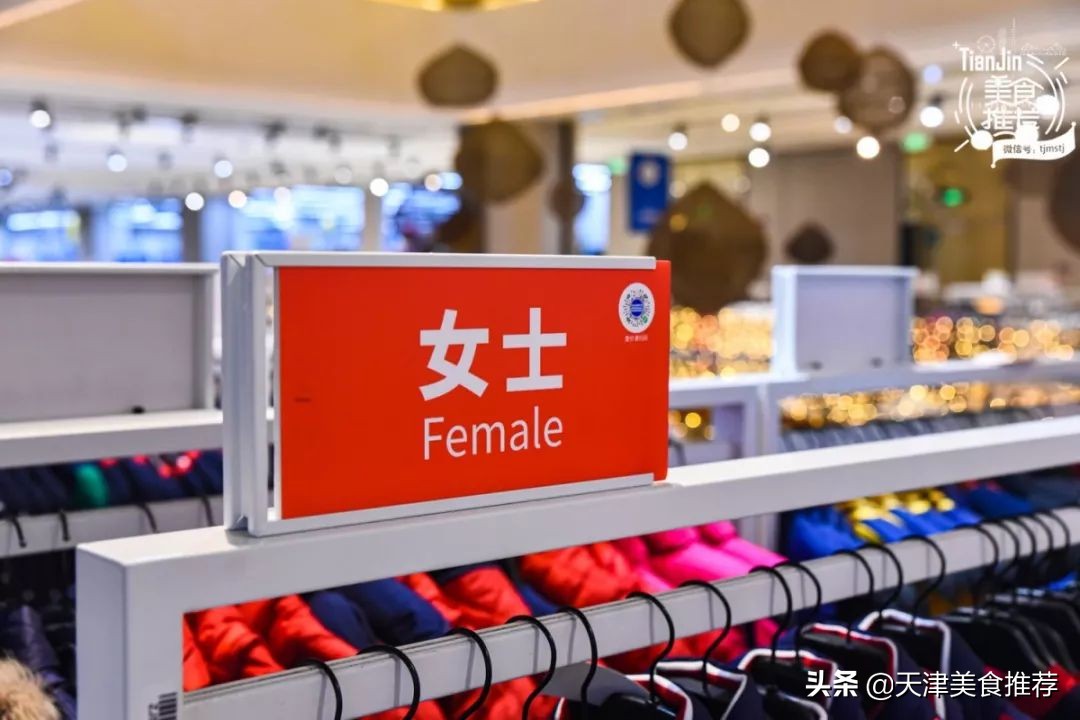 天津便宜的奥莱,天津新开业的奥莱