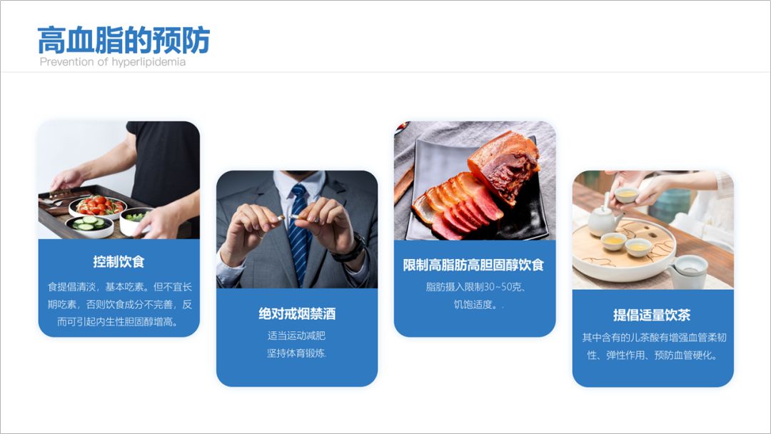 ppt做的丑,ppt丑的问题解决方法