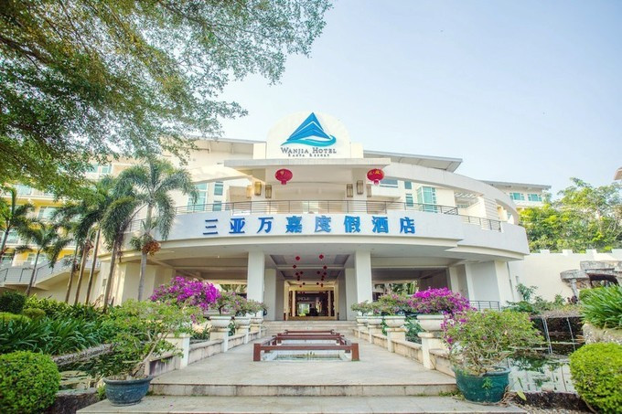 去三亚旅游带泳衣,三亚免税店附近旅游攻略