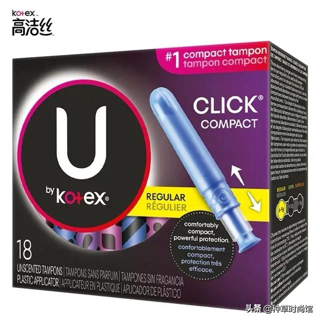 你的卫生巾防潮防霉防菌吗,你的卫生巾密封度怎么样呢