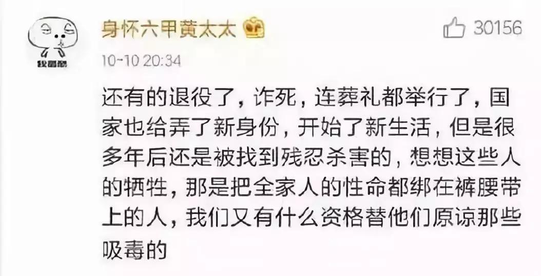 如果陈羽凡没有吸毒羽泉会有多火,陈羽凡吸毒事件后现状