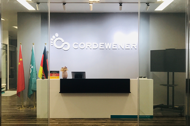 德国大师赛程表,德国大师总决赛