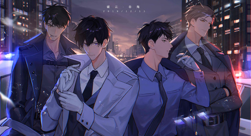 破云吞海有几部,破云2吞海到底是什么