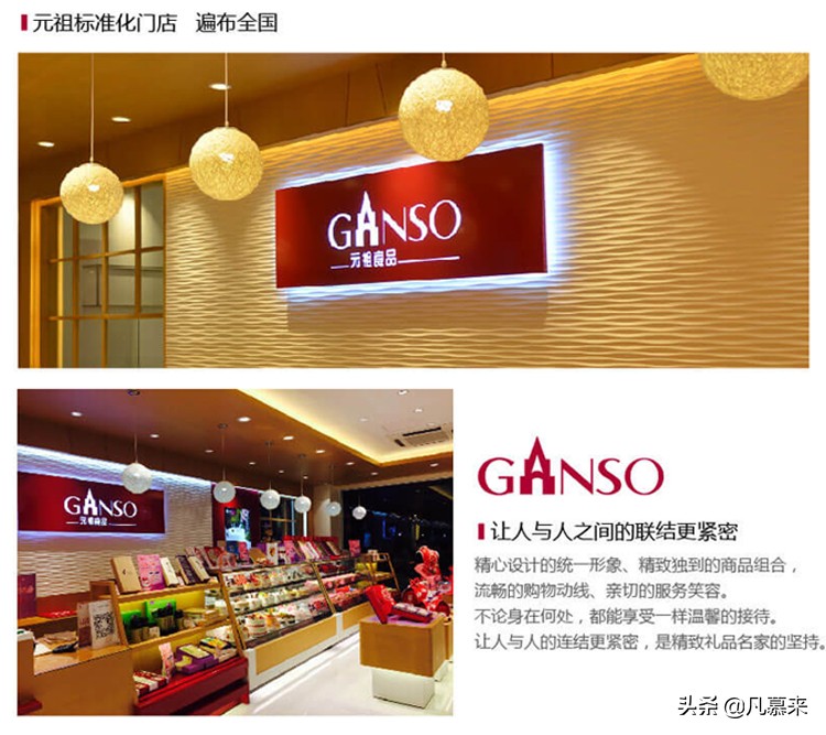 南充出名蛋糕店,南充好吃的蛋糕店推荐