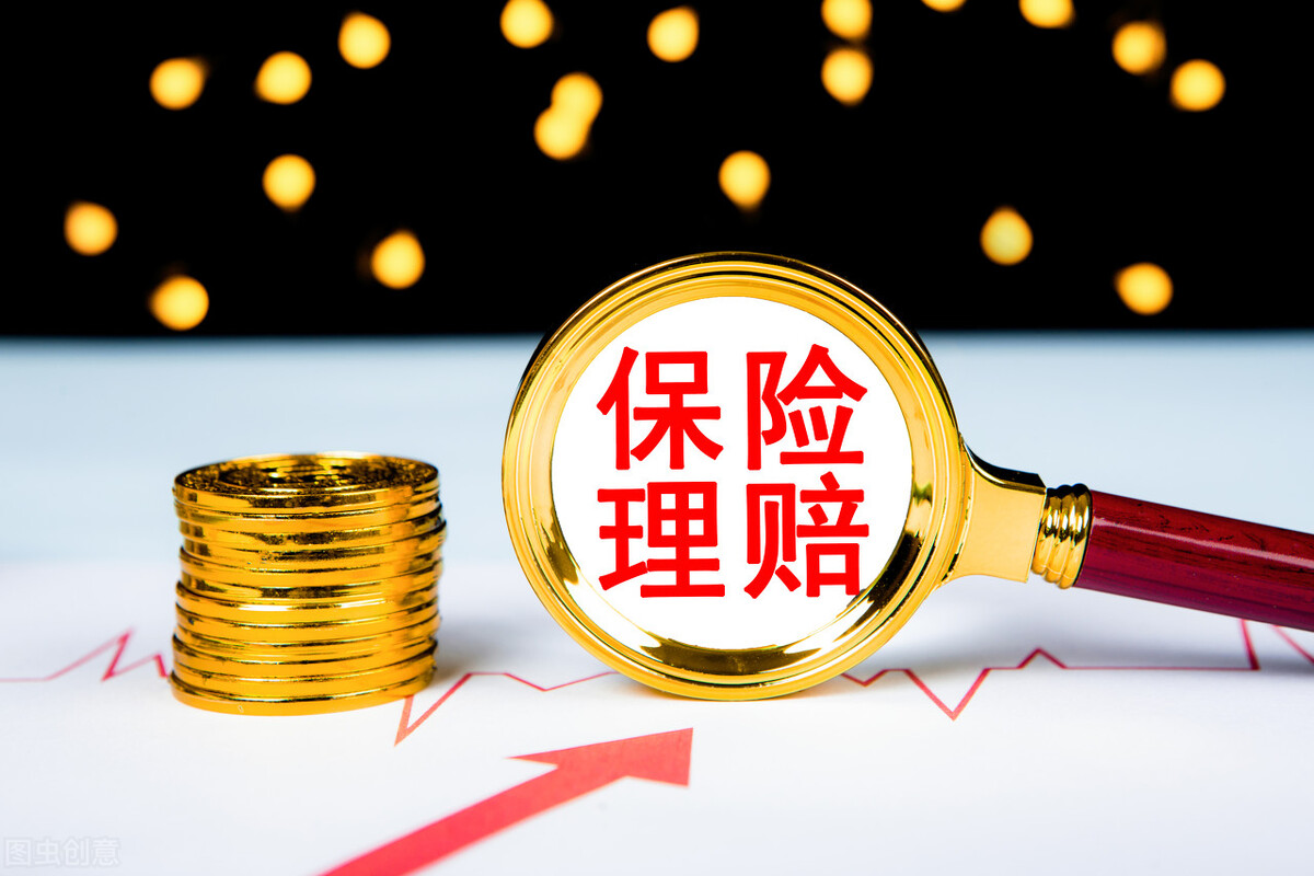 友邦保险中国有限公司怎么样,友邦保险偿付能力2019