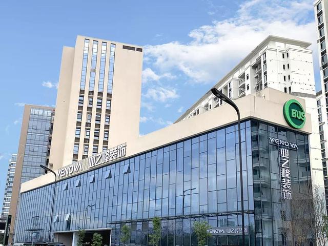 峰耀蓉城|成都业之峰峰格汇旗舰店5.18盛装开业！