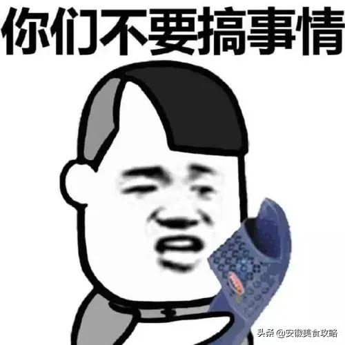 千万不要和什么人争论,千万不要跟某些人争论