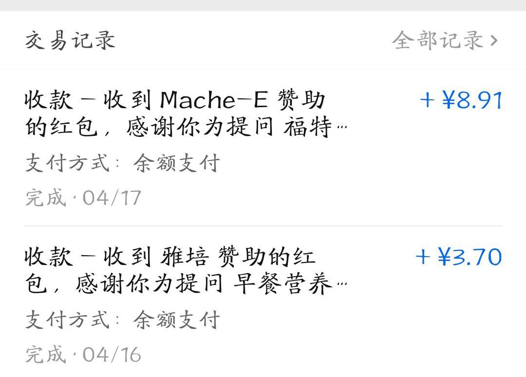 不想在厂里上班做什么可以赚钱,不上班的十个赚钱方法