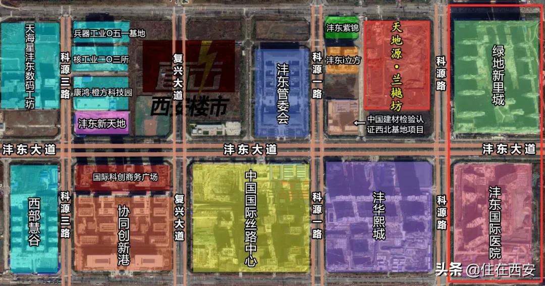 天地源棠樾府和天地源兰樾坊,沣东天地源兰樾坊最新房价