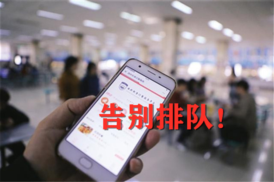 学校家庭外卖创业项目推荐,2022年必火的创业项目校园外卖