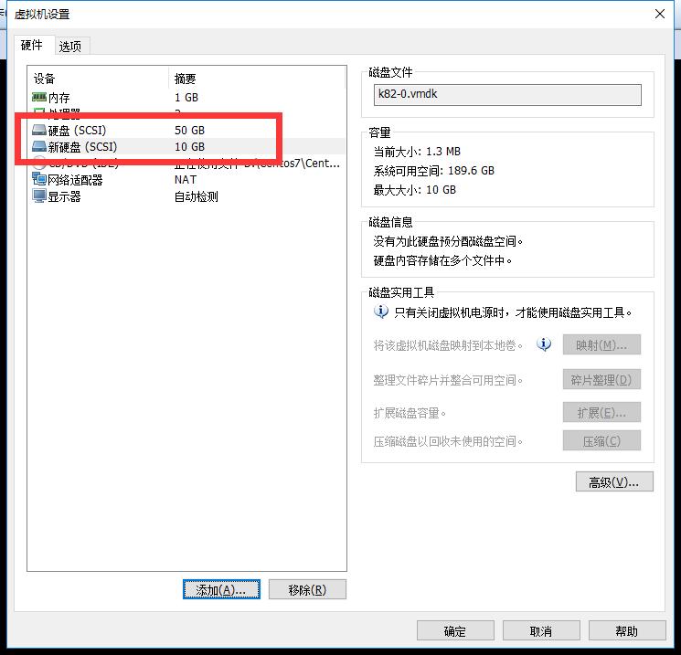 linux如何对硬盘进行分区和格式化,linux硬盘分区挂载方法