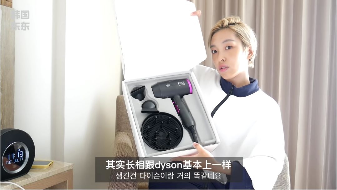 戴森吹风机翻车视频,戴森吹风机翻车现场