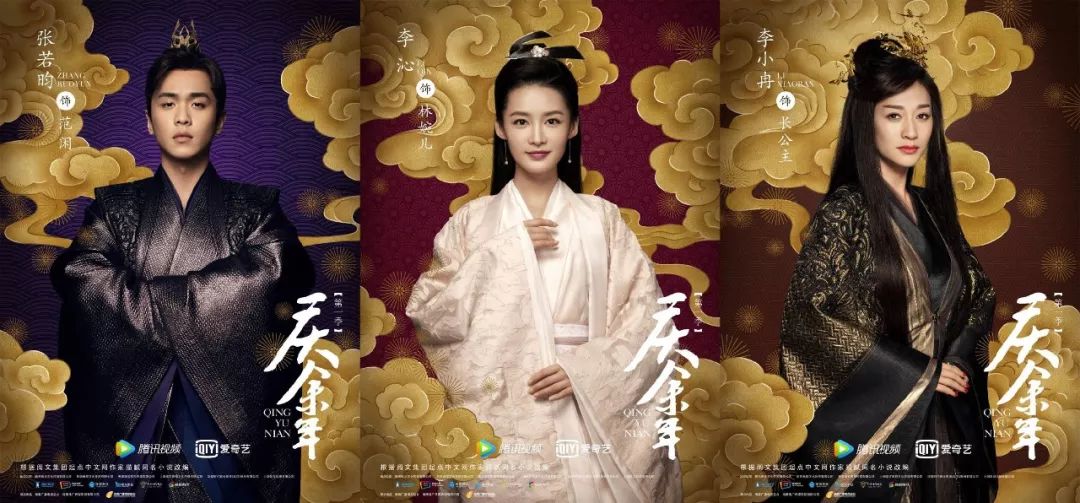 56岁老戏骨新戏开场即火,曾经眼袋都有戏的他,这次好像不一样?