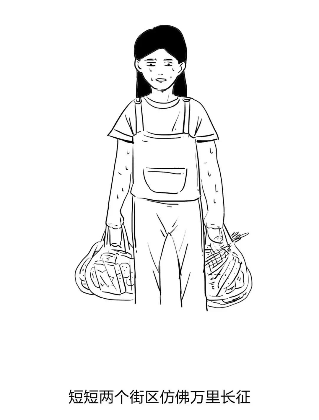 留过学的女生很难嫁得出去,为什么要找学历高的女生谈恋爱