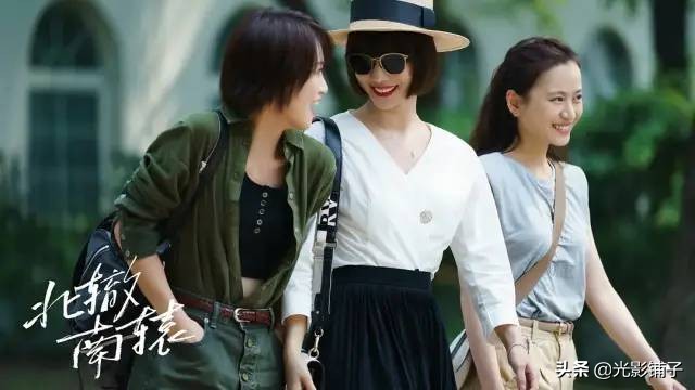 北辙南辕电视剧戴小雨出车祸,北辙南辕小雨出车祸