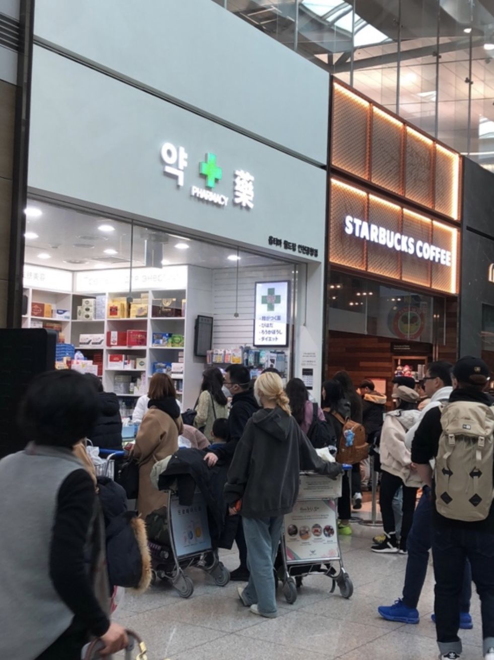 托朋友在韩国买口罩,从韩国戴口罩回国