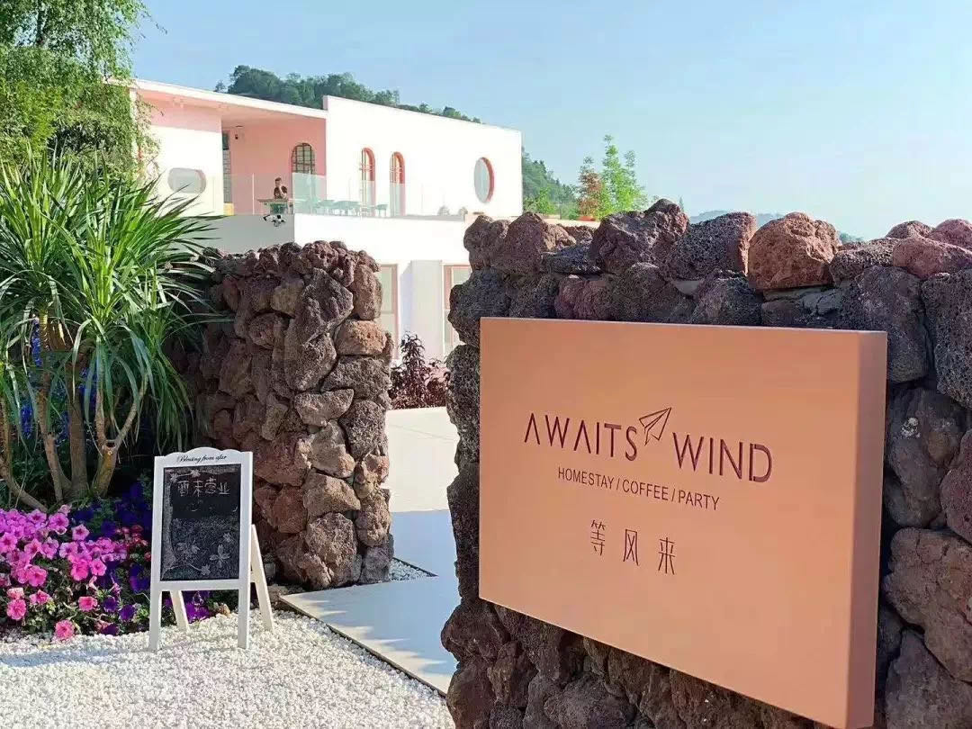 成都周边春季徒步旅游攻略,成都森林徒步旅游攻略