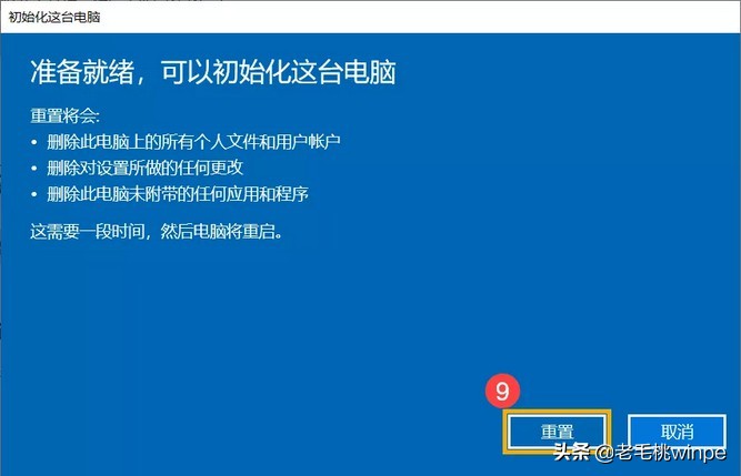 不用第三方软件win11如何激活,win10不用第三方工具装双系统