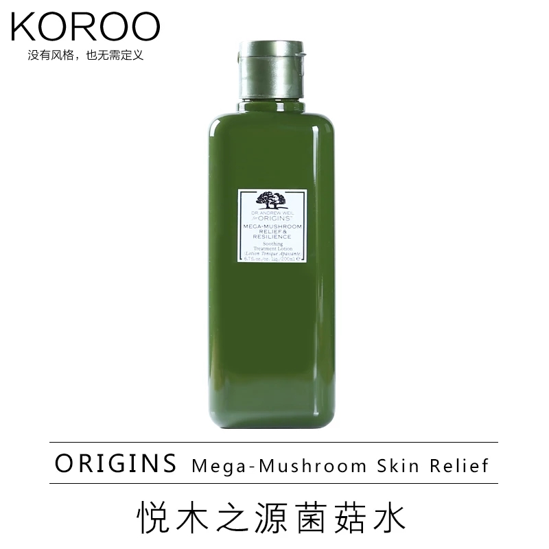 敏感肌肤用什么爽肤水好,敏感肌肤爽肤水排行榜2020