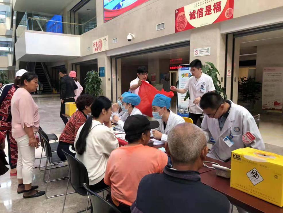 2023920爱牙日,920全国爱牙日图片