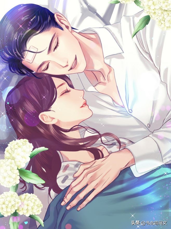 小说推文甜宠霸道总裁搞笑文,五本霸道总裁甜宠文推荐