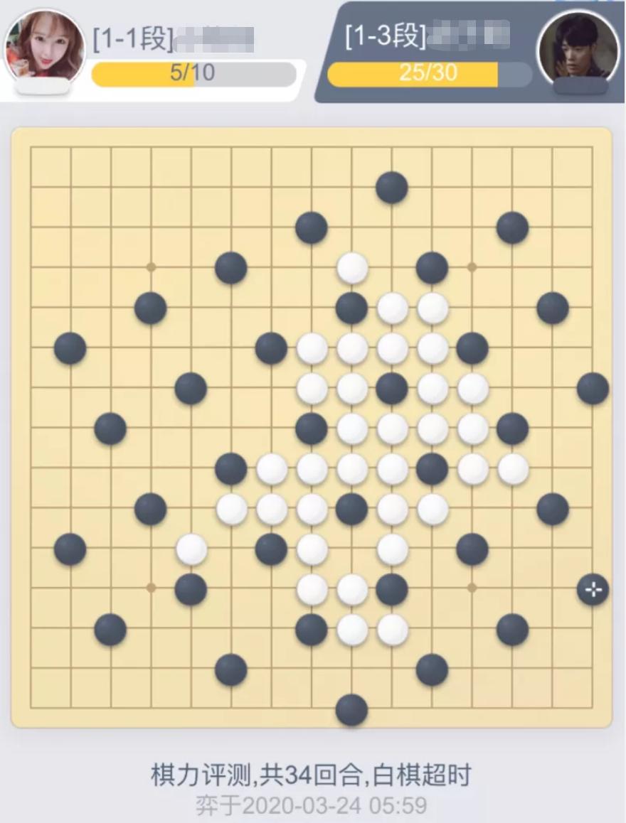 怎样做到玩五子棋不败,五子棋一招致命