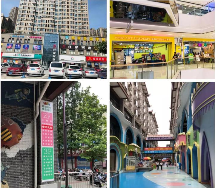 300个地级市，近10亿人口：消费的时候都在想些啥？（3）