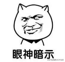 今天马鞍山结婚的视频,情人节这天发现大家都有对象