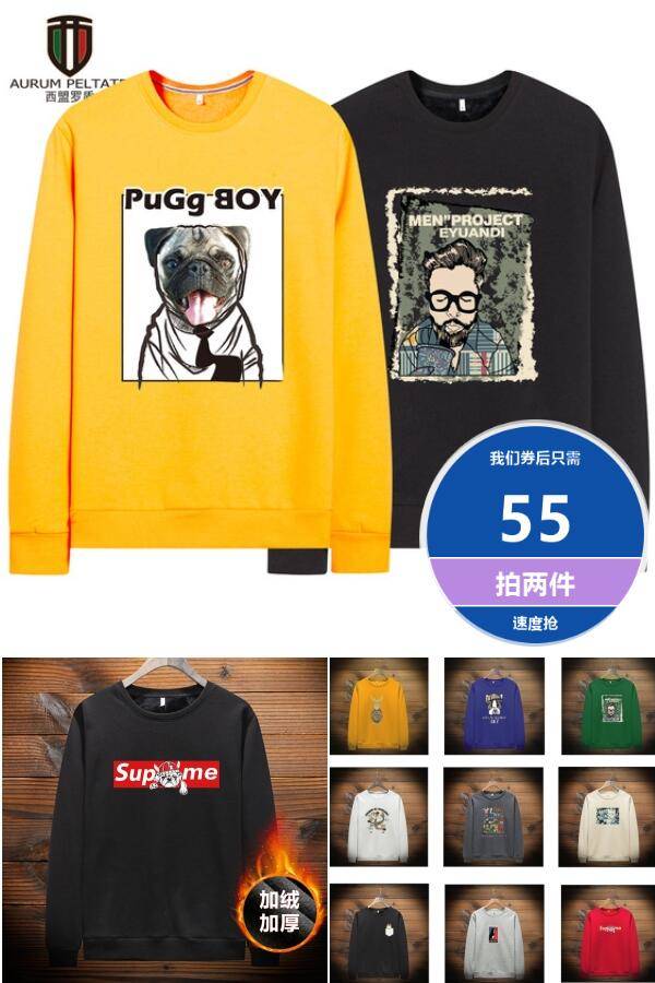 限时领取淘宝天猫优惠券,淘宝38节天猫优惠券