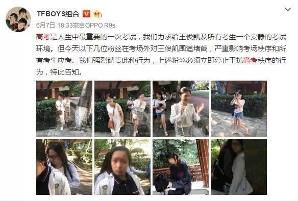 偷杨幂,偷拍杨幂