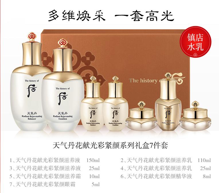 小学生送妈妈母亲节礼物,送妈妈的母亲节礼物手工