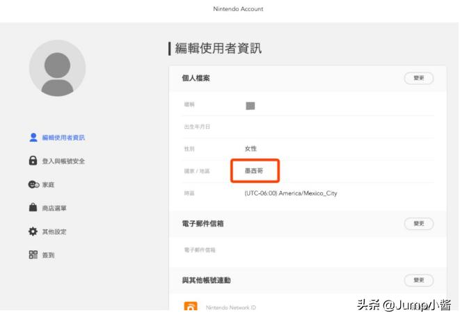 新手怎么买switch游戏机,switch游戏数字版和实体卡区别