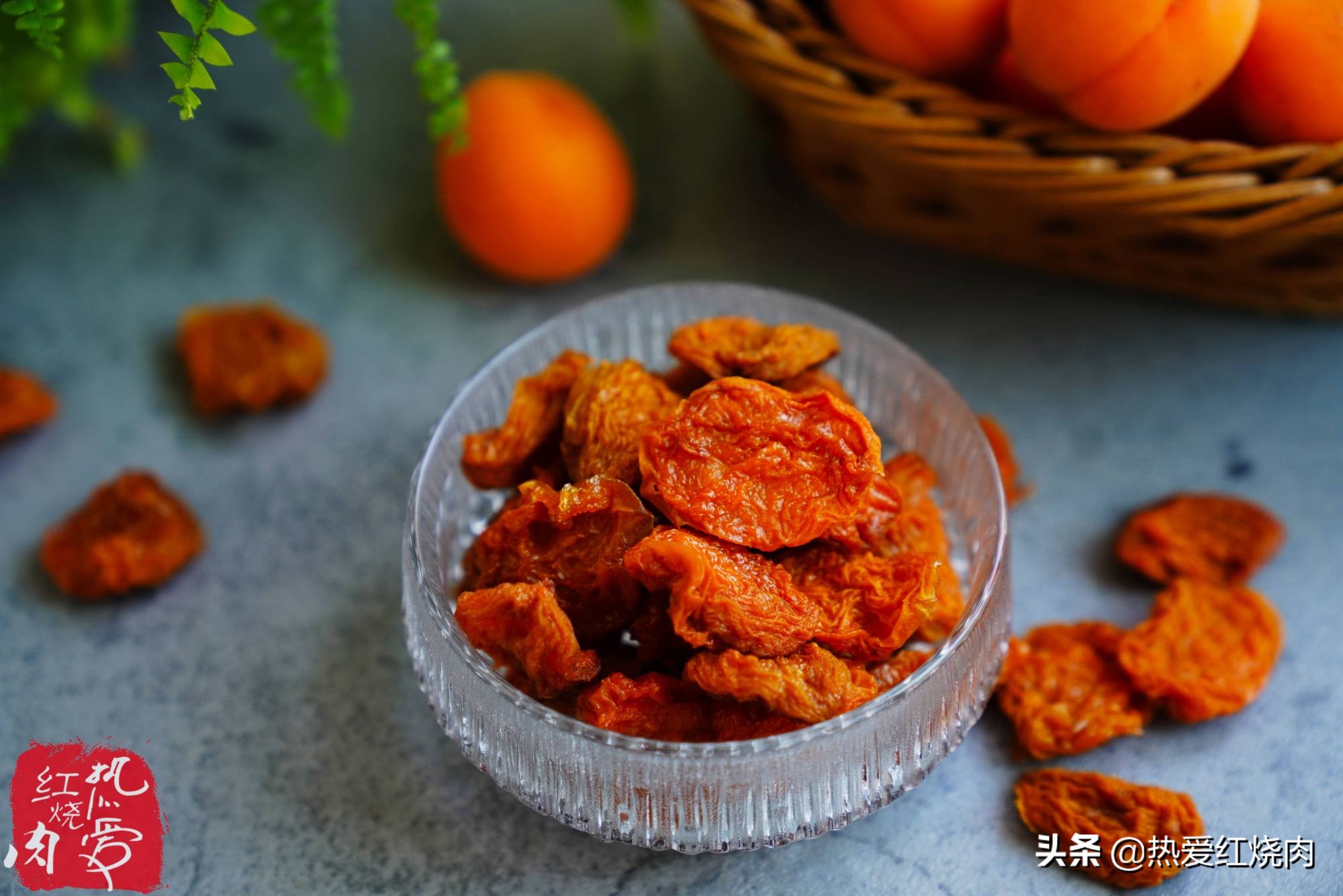 家里杏吃不完怎么办,家里杏多了怎么办