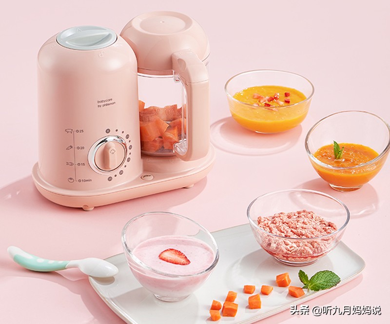 选对辅食机有多重要,宝宝辅食机应该怎么选