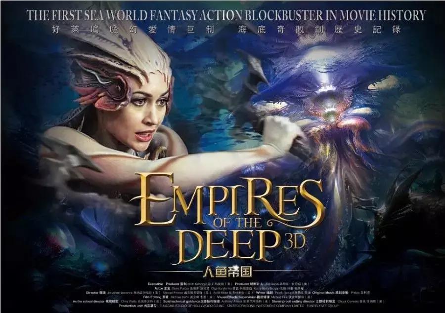 华策影视股票大跌的原因,华策影视公司旗下艺人一哥