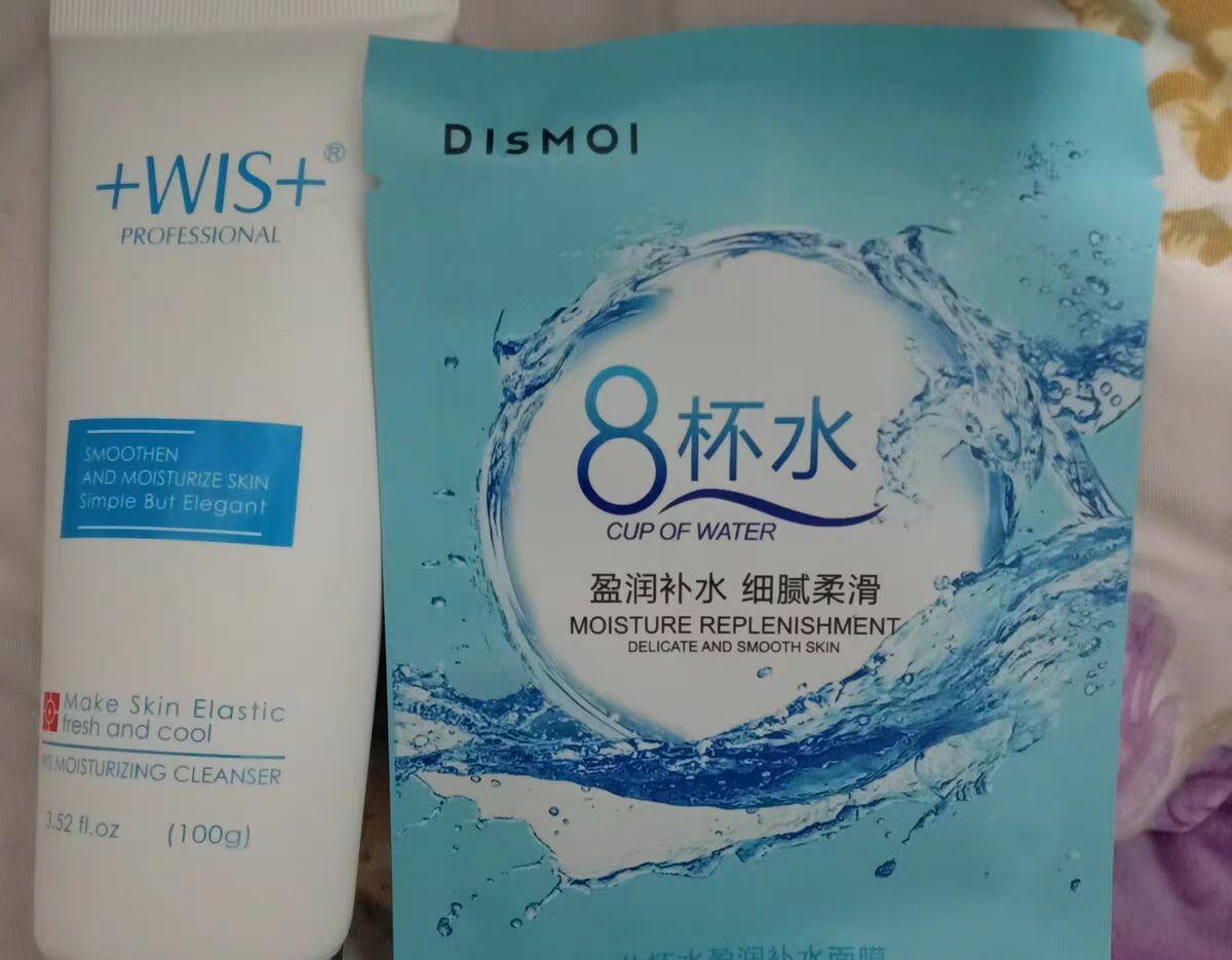 氨基酸洁面红黑榜,好用的氨基酸洁面红黑榜