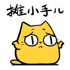 性教育带来的负面影响,性教育面临的阻力