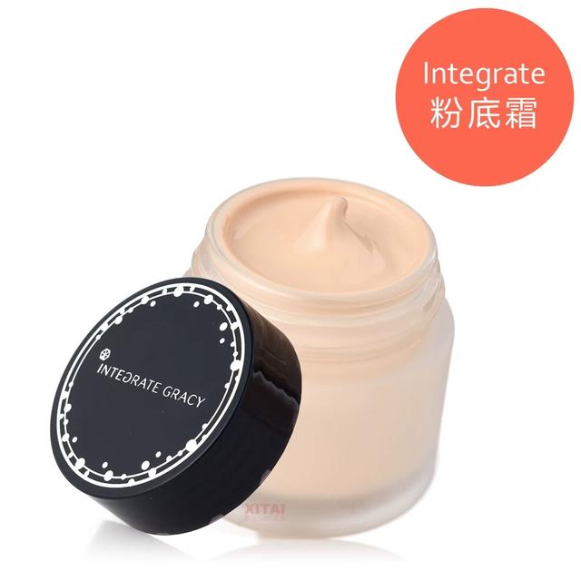 适合学生干油皮用的平价底妆,定妆底妆补妆三合一平价推荐