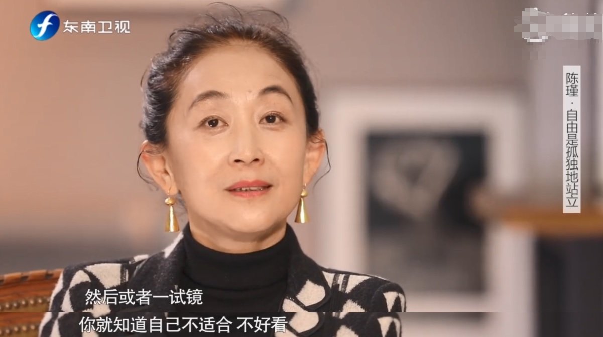 都挺好苏母现实生活有孩子吗,都挺好苏母怀孕片段