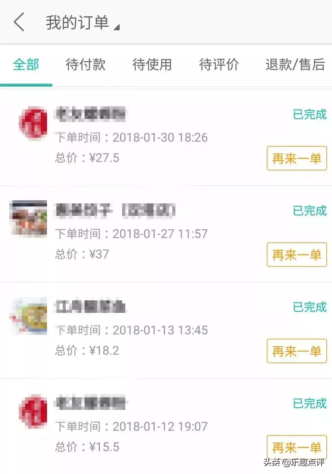 家庭收入30万在昆山是什么水平,昆山存款100万是什么水平