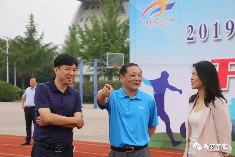 庆祝新中国成立70周年相关活动,庆祝新中国成立70周年活动新闻