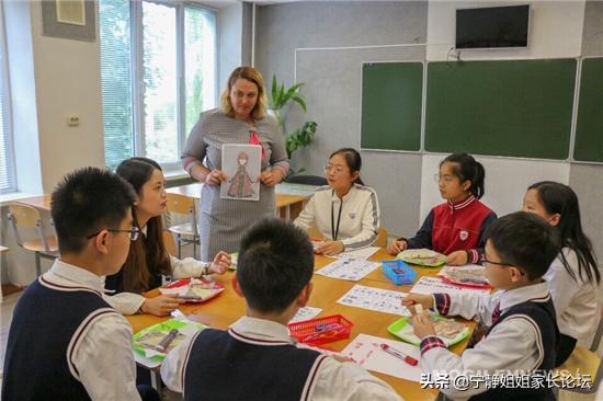 北二外真实的校园生活,北二外就读体验