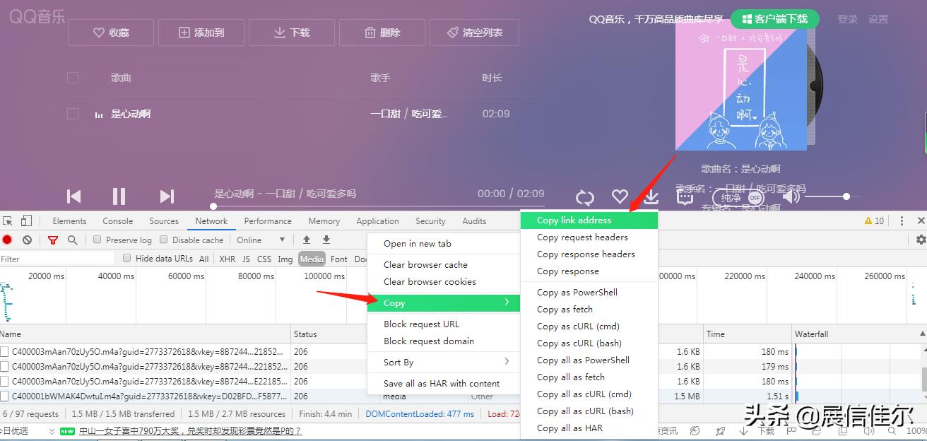 get一个新的小技能,get一个小技能什么意思