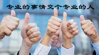 在线安装系统安全吗,网上为什么会有免费的系统安装