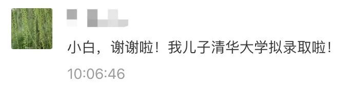 研究生读研真的很累吗,工科读研生活的真实感受